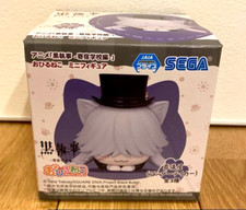 Black Butler Public School Arc