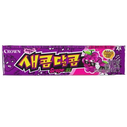 Crown kaubonbons - crown,