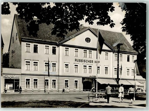 39400945 5300 weimar hotel - 39400945,