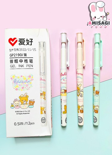 Rilakkuma flower forest - -,