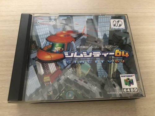 Nintendo 64dd sim city - 64dd,