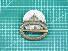 4167 WW1 U-BOOT BADGE GERMAN