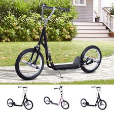 Homcom kinderroller mit - homcom,