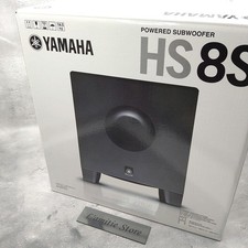 Yamaha HS8S 8 Zoll Aktiver