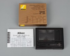 Genuine nikon focusing screen - focusing,