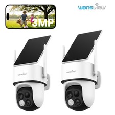 2xWansview Solar Überwachungskamera Aussen WLAN Kamera Outdoor Kabellos 360°PTZ