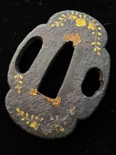 Mumei Iron Ground Tsuba Ivy