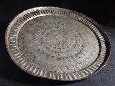 Hand-Hammered Copper Tray with