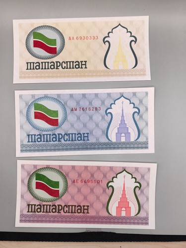 Russland 100 rubel 1991 - russland, 1991/92