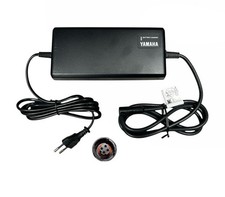 Yamaha E-Bike Ladegerät