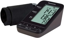 Oberarm-Blutdruckmessgerät