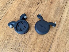 MagCAD Garmin Varia Bontrager