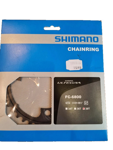 Shimano ultegra 6800 - fc-6800, (md)
