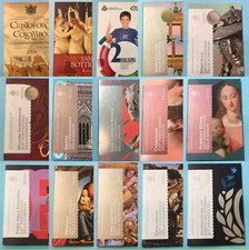 San Marino 2 Euro 2004 - 2024