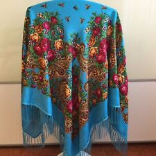 Ostern Geschenk Ukrainischer Russischer Schal Tuch Pavlovo Stil 135x135cm