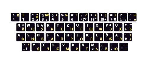 Deutsch russische aufkleber - deutsch-russische,