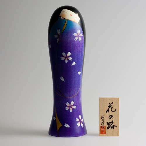 Kokeshi hana michi - hana, no
