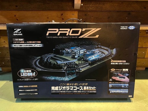 Tokyo marui pro diorama - tokyo,