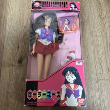 Sailor moon mars - sailor,