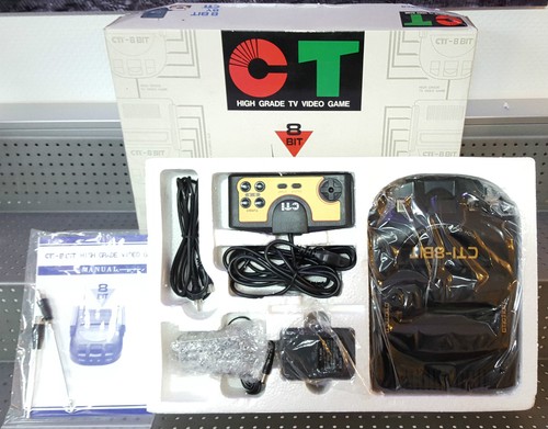Cti 8bit konsole grundgerät - konsole,
