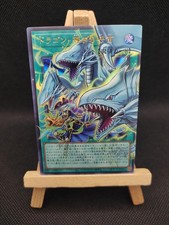 Yu-Gi-Oh The Flute of Guiding