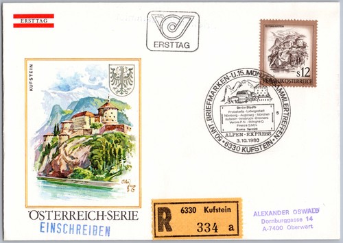österreich fdc kufstein 1980 - Österreich,