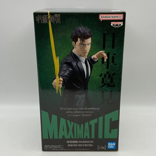 Bandai maximatic jujutsu - maximatic,