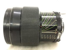 Alt Vintage 72mm Kenko