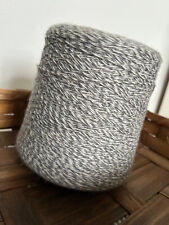 Alpaka Wolle SOCKENGARN | 1kg Kone | Alpaka-Woll-Mix (Rest 880g)