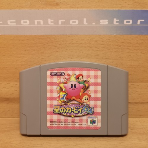 N64 spiele games kirby - spiele,