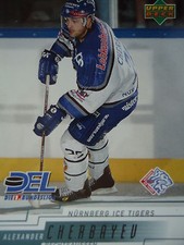 188 Alexander Cherbayev