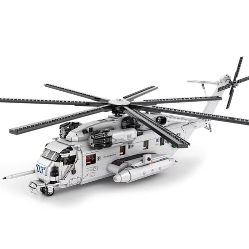 53e 2192 stück transport - ch-53e,