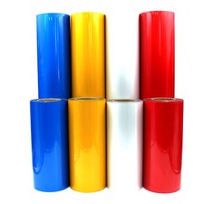 (15,33€/m²) Reflektierend