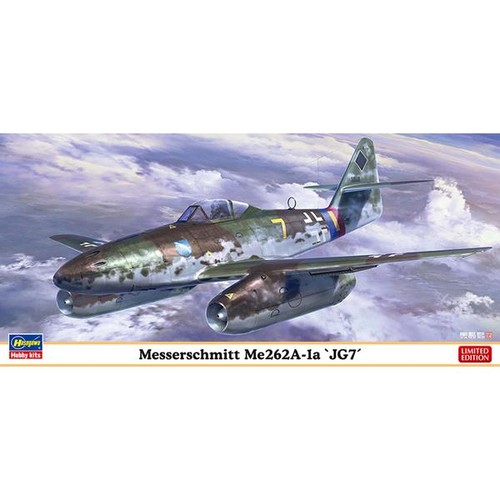 Hasegawa has02532 - hasegawa,