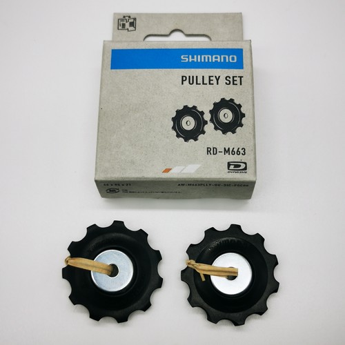 Shimano schaltrollen satz - shimano,