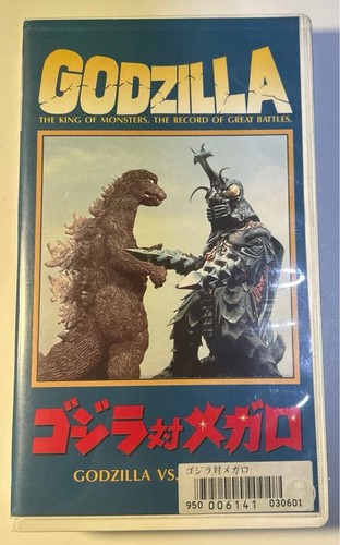 Vhs godzilla megalodon - godzilla,