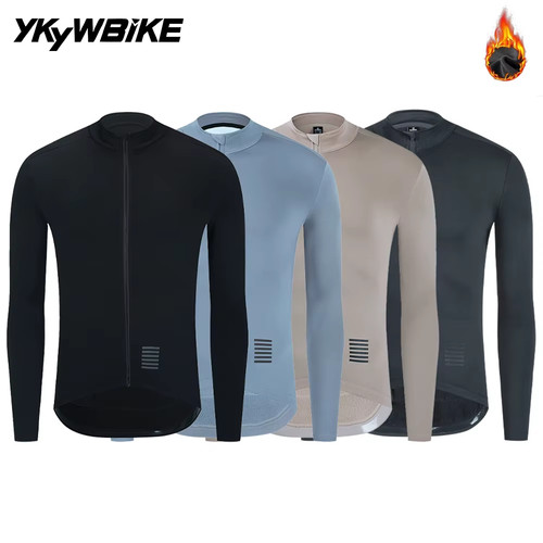 Herren radtrikot langarm - herren,
