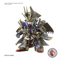 NEU Bandai Hobby - SD Gundam