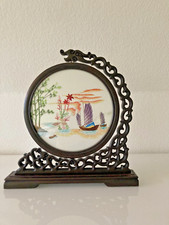 Chinesische Seidenstickerei im