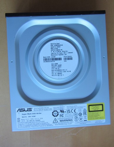 Einbau dvd brenner asus - einbau,