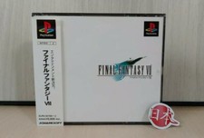 Final Fantasy 7 +SPINE CARD