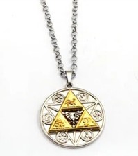 Zelda Skyward Sword Necklace