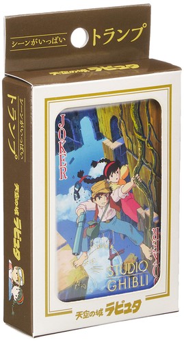 Ensky studio ghibli - ensky,