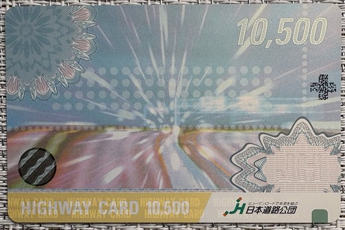 Highway card autobahnmautkarte - highway,