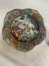 Vintage japanische \ kantonesische Satsuma Porzellan Schale 10x20cm ~ Top Zustand