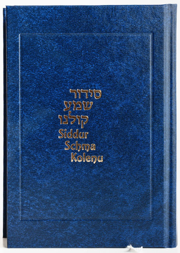Siddur schma kolenu - kolenu,