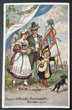 alte AK ~ dt. Bundesschießen München 1927 + Handwerk Ausstellung 1927 gel.