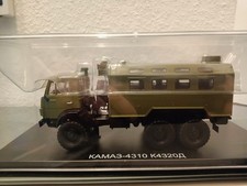 Kamaz 4310 D (Kung) 1:43