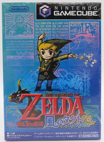 Legend zelda the wind waker - of,
