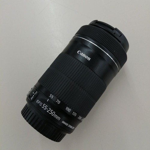 Canon telezoomobjektiv s - telezoomobjektiv, ef-s